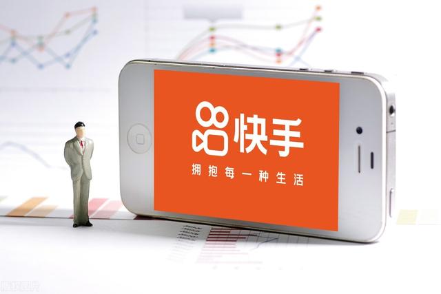 快手怎么免費(fèi)對接淘寶貨源呢，快手如何對接貨源？