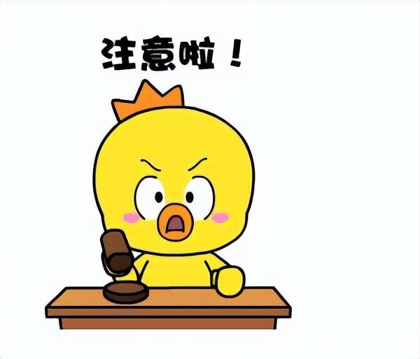 微商的充話費(fèi)卡是真的嗎，微商話費(fèi)充值卡騙局？