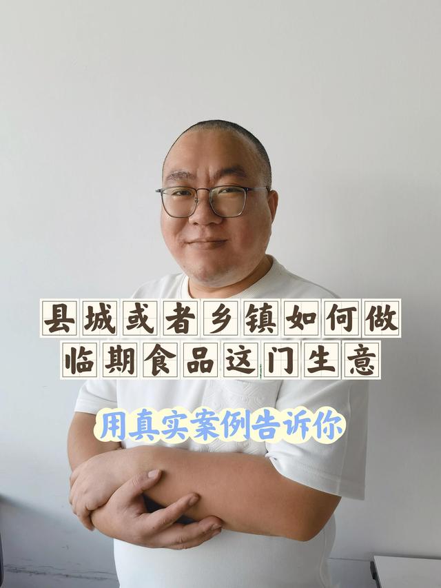 微商零食貨源，微商零食貨源批發(fā)？