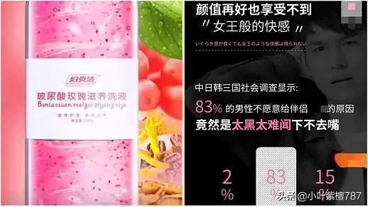 淘寶仁和是正品的嘛，淘寶仁和是正品的嘛知乎？