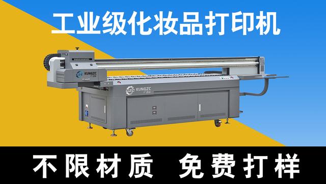 彩妝蛋批發(fā)，化妝蛋批發(fā)？