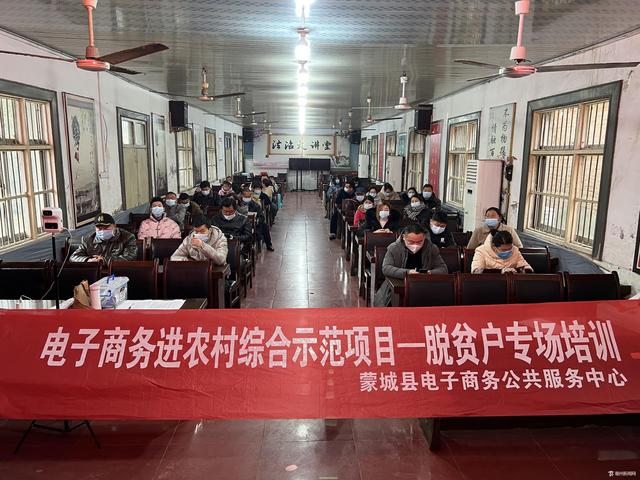 無貨源淘寶店招商加盟，無貨源淘寶店招商加盟怎么樣？