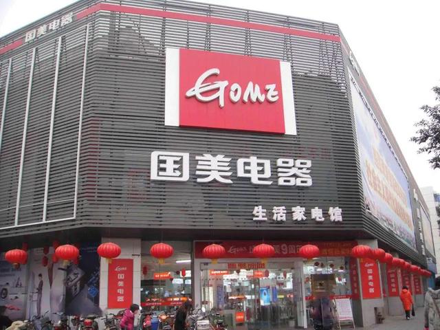 蘇寧和京東貨源哪個(gè)好，蘇寧和京東貨源哪個(gè)好做？
