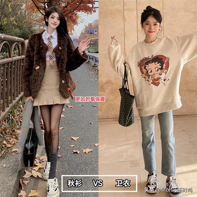 淘寶網(wǎng)秋裝，淘寶去哪找貨源？