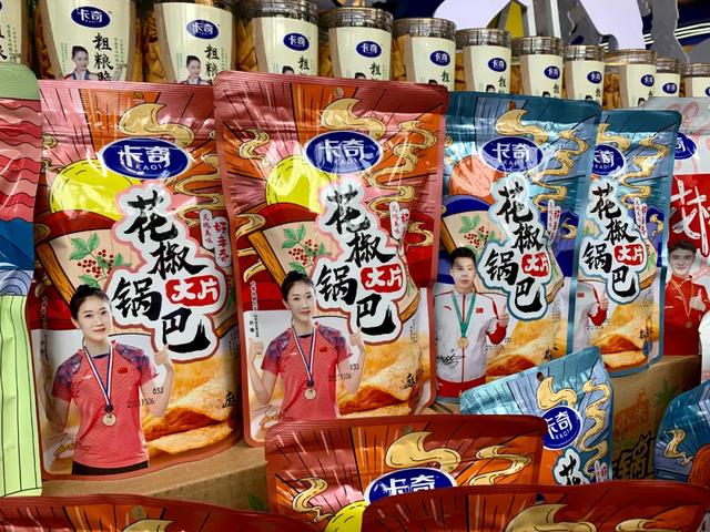 拼多多_鍋，拼多多鍋具能買(mǎi)嗎？