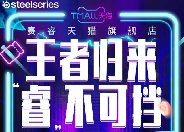 淘寶賣游戲外設(shè)貨源在哪里進(jìn)，淘寶賣游戲外設(shè)貨源在哪里進(jìn)去？