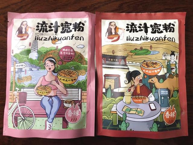 微商零食小吃貨源，微商零食小吃貨源怎么找？