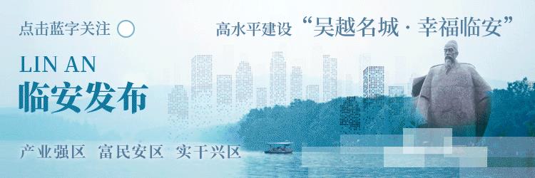 臨安無貨源淘寶特價版上貨軟件是真的嗎，臨安無貨源淘寶特價版上貨軟件是真的嗎安全嗎？