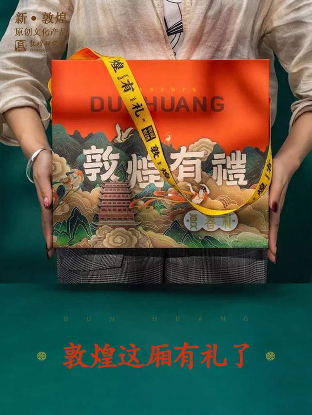 過年送啥禮？故宮推限定彩妝盒、大英博物館“最火的貓”變身“五福臨萌”……__我們的年味兒
