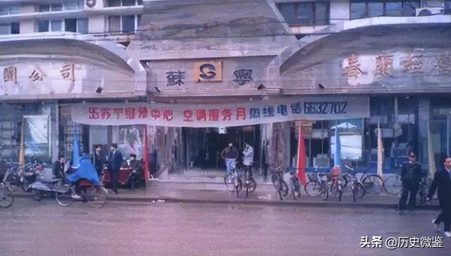 蘇寧易購的貨源哪里來的啊，蘇寧易購的貨源哪里來的啊怎么查？