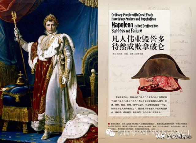 淘寶拼多多熱銷二角帽貨源拿貨是真的嗎，淘寶拼多多熱銷二角帽貨源拿貨是真的嗎安全嗎？