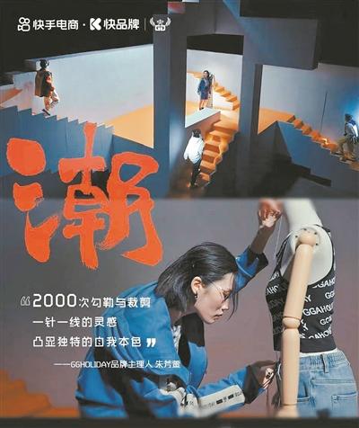 廣州電商貨源，廣州電商貨源批發(fā)平臺(tái)？