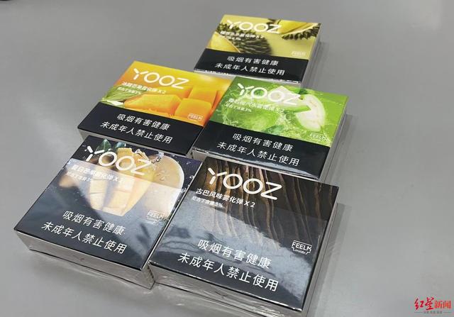 調(diào)查丨被禁售的水果味電子煙，流通在門店貨架之外