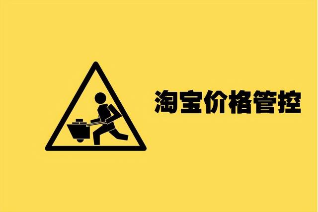 網(wǎng)店免費(fèi)代理貨源有哪些，網(wǎng)店免費(fèi)代理貨源網(wǎng)？