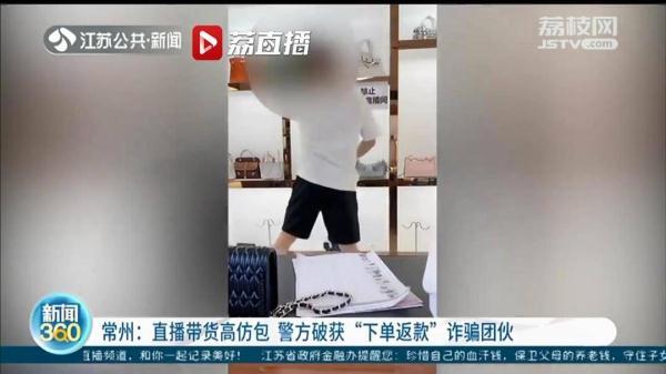 高仿古奇包包多少錢，高仿古奇包多少錢？