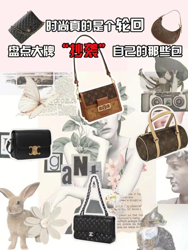 微店的LV包是真的嗎，lv代工廠的包是真的嗎？