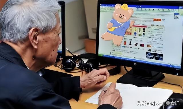 網(wǎng)上買酒究竟靠譜嗎？為何那么多人喜歡在網(wǎng)上買酒？看完全明白了
