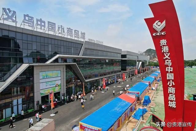 貴港電商平臺(tái)，貴港電商平臺(tái)分揀員？