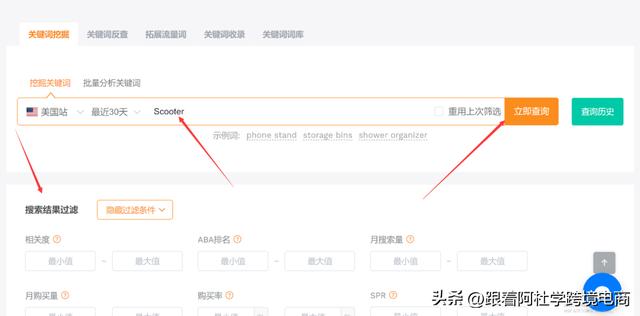 阿里巴巴怎么選優(yōu)質(zhì)貨源呢，阿里巴巴怎么選優(yōu)質(zhì)貨源呢知乎？