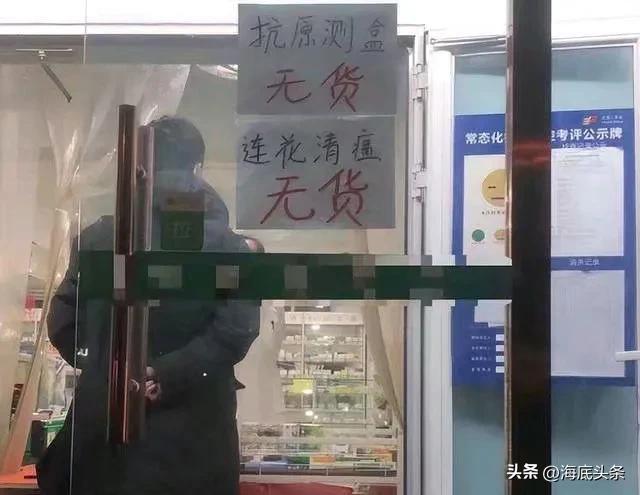 網(wǎng)店免費代理貨源，網(wǎng)店免費代理貨源哪里找？