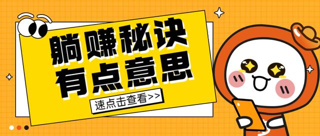 微信群里的代購是真的嗎，想做微信代購急找貨源？