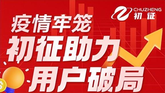 淘特?zé)o貨源電商玩法介紹，淘特?zé)o貨源電商玩法介紹視頻？