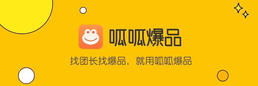 微商貨源去哪找，微商貨源去哪找好？