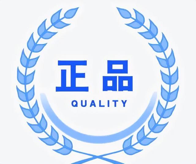 淘寶沒有貨源可以投訴嗎怎么投訴，淘寶_沒貨_投訴？