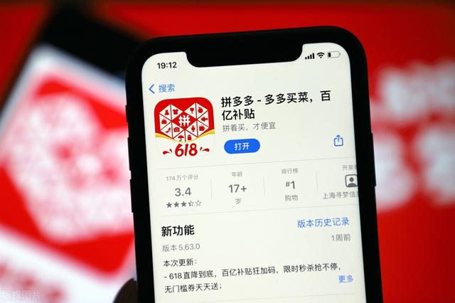 淘寶拼多多煙絲，拼多多一次性煙嘴哪里有賣？
