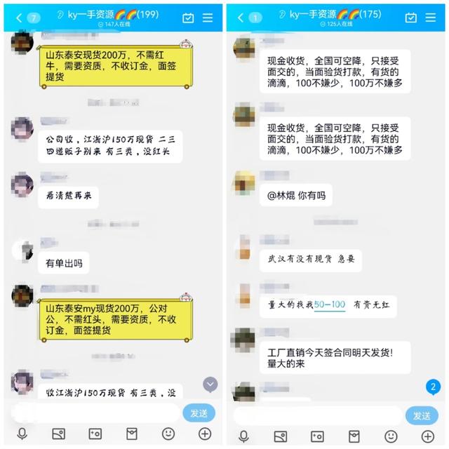 微商相冊批發(fā)一手貨源怎么找，微商相冊批發(fā)一手貨源怎么找到？