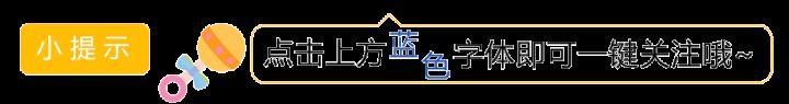 淘寶充值貨源哪里找，如何找到淘寶貨源？