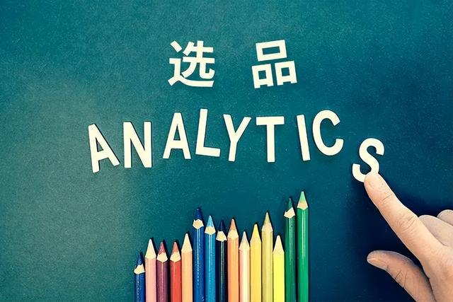 淘寶網(wǎng)店代理貨源網(wǎng)，淘寶開店貨源免費代理？