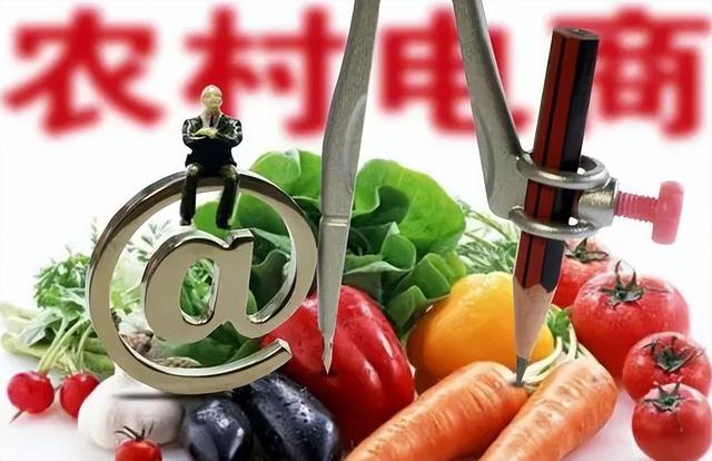 有貨源的話如何做電商銷售，有貨源的話如何做電商銷售呢？