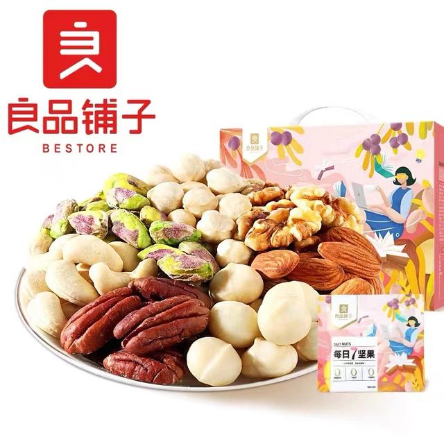 淘寶干果零食貨源哪里找到，干果貨源從哪里找？