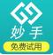 無貨源電商工具大全圖片，無貨源電商工具大全圖片下載？