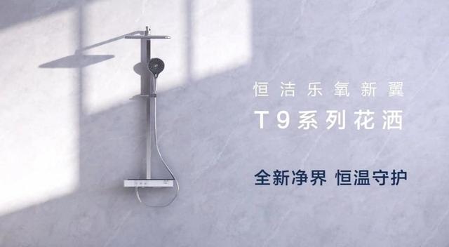 淋浴頭批發(fā)網(wǎng)店找一手貨源可靠嗎多少錢，淋浴頭什么地方賣？