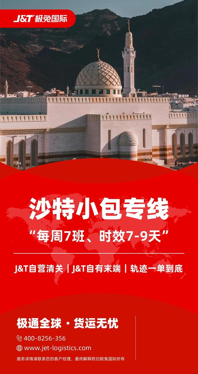 跨境電商一件代發(fā)貨源平臺(tái)，跨境電商一件代發(fā)平臺(tái)？