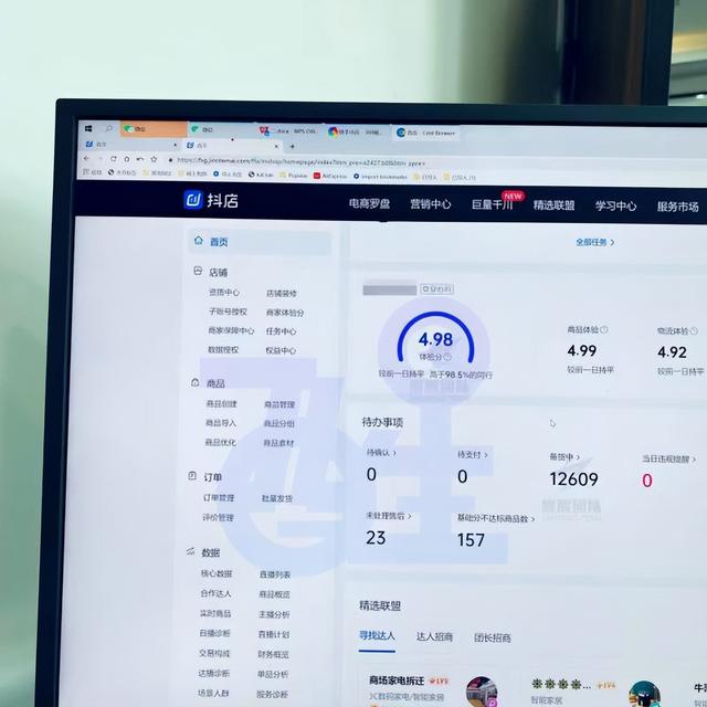 抖音小店無(wú)貨源退貨怎么處理，抖音無(wú)貨源電商怎么發(fā)貨？