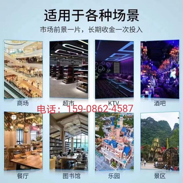 遼陽哪有共享充電寶，沈陽站有共享充電寶么？