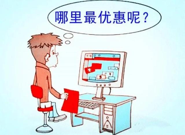淘寶旗艦店和實(shí)體店的貨源一樣嗎安全嗎，淘寶旗艦店和實(shí)體店的貨源一樣嗎安全嗎可信嗎？