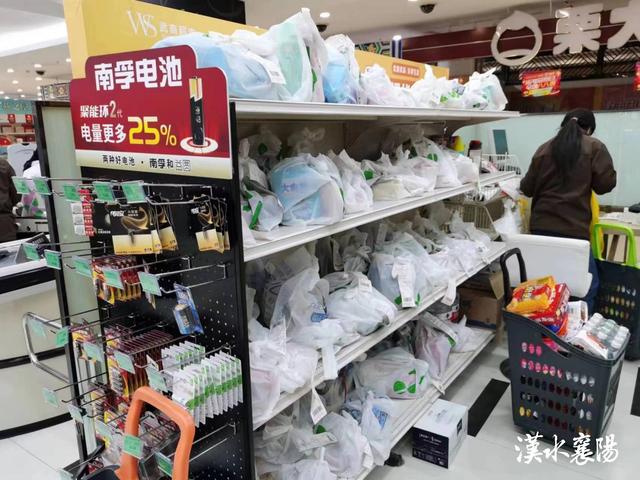 線上購(gòu)物貨源怎么找，線上購(gòu)物貨源怎么找到？