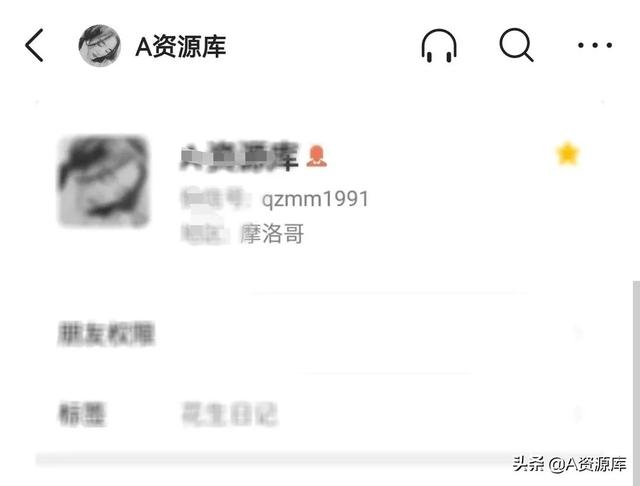閑魚網(wǎng)上賣盜版教材的貨源是真的嗎，閑魚網(wǎng)上賣盜版教材的貨源是真的嗎嗎？
