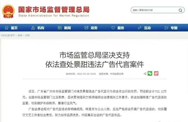 斯凱奇微商貨源，斯凱奇微商貨源怎么找？