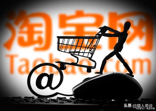 阿里巴巴貨源還沒(méi)有拼多多便宜嗎，阿里巴巴貨源還沒(méi)有拼多多便宜嗎為什么？