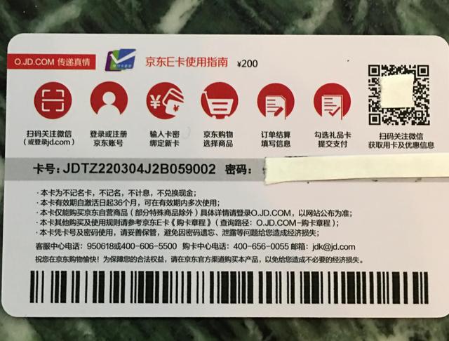 戴森微商貨源怎么找，戴森微商貨源怎么找到？