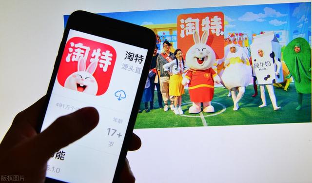 淘特?zé)o貨源電商玩法介紹怎么寫，淘特商家貨源？