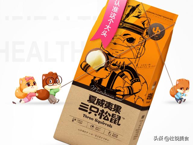 想賣干果貨源怎么找，干果批發(fā)貨源來自哪里？