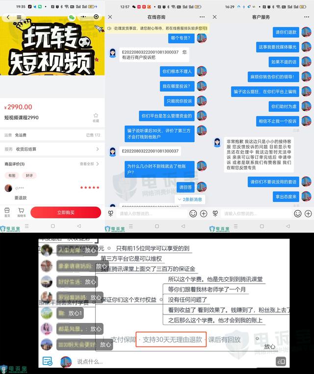 開網(wǎng)店一對一指導(dǎo)有貨源是不是真的，開網(wǎng)店全程一對一指導(dǎo)？