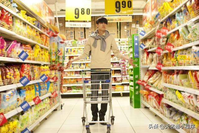 休閑食品電商怎么找貨源呢，休閑食品電商怎么找貨源呢知乎？