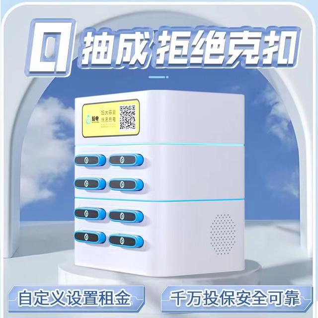 淘寶充電寶貨源怎么找到，淘寶充電寶貨源怎么找到的？